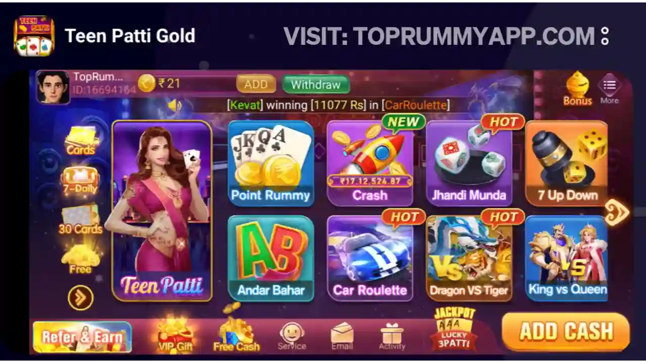 Download Teen Patti Gold App - Top Rummy App